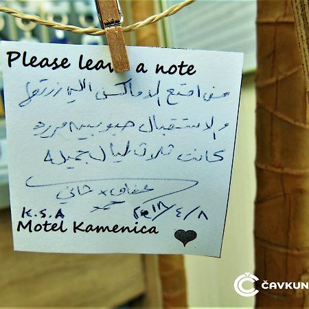 Motel Kamenica บีฮัช ภายนอก รูปภาพ